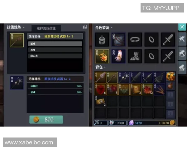 CSGO战术分析聚焦JDG包夹策略的深度解读与应用 CSGO战术分析聚焦JDG包夹策略的深度解读与应用