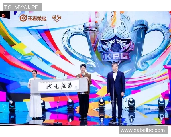 王者荣耀焦点JDG战队比赛经验分析与策略探讨 王者荣耀焦点JDG战队比赛经验分析与策略探讨