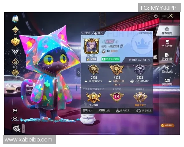 专访和平精英制作人赵秀英揭秘游戏成功背后的秘密与策略 专访和平精英制作人赵秀英揭秘游戏成功背后的秘密与策略