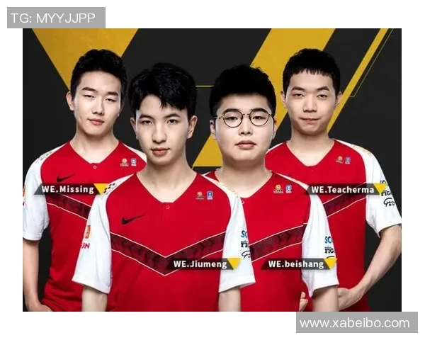 S15电竞国际邀请赛积分榜更新WE战队以55分稳居第一名 S15电竞国际邀请赛积分榜更新WE战队以55分稳居第一名