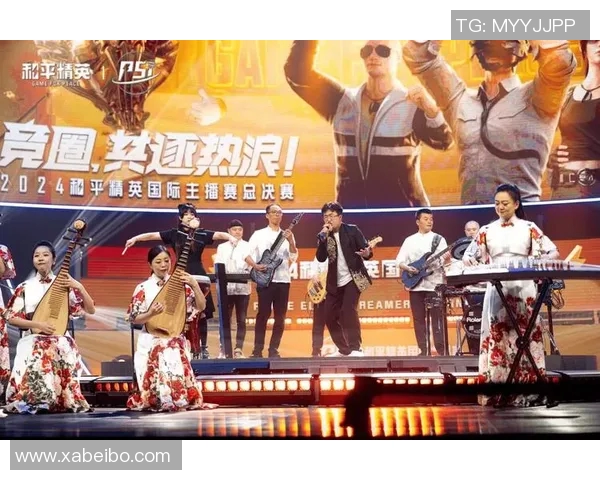 和平精英节奏排行榜EDG荣登第五名S15LOL赛事表现引发热议