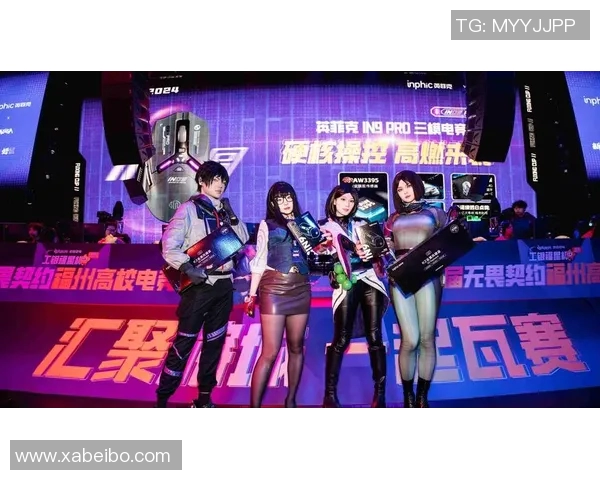 电竞比分冠军杯特别报道TES逆袭之旅的辉煌与挑战全景回顾