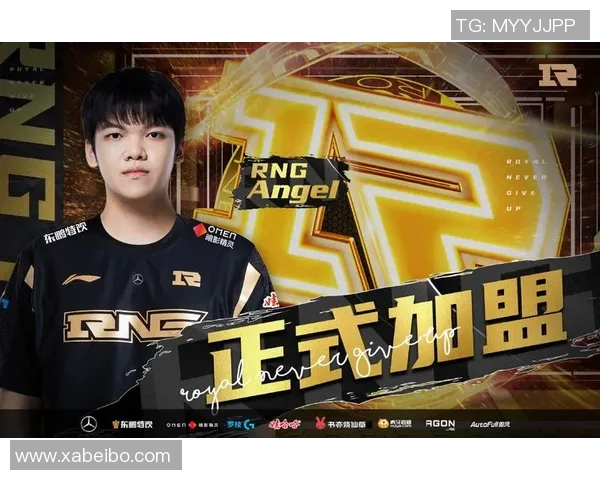 电竞比分青年赛分析RNG实力展现与未来发展潜力探讨