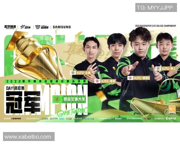 esports最新数据电竞比分和平精英心理素质排行榜V5荣登第二名展现强大心理素质与团队协作能力 esports最新数据电竞比分和平精英心理素质排行榜V5荣登第二名展现强大心理素质与团队协作能力